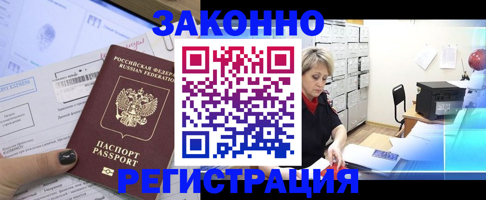 форма 3 в Емве